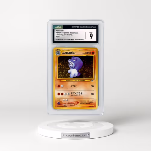 2000 Crossing the Ruins... Poliwrath - Holo (CGC 9 MINT)