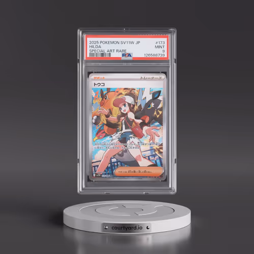 2025 Pokémon Sv11w-White Flare #173 Hilda - Special Art Rare (PSA 9 MINT)
