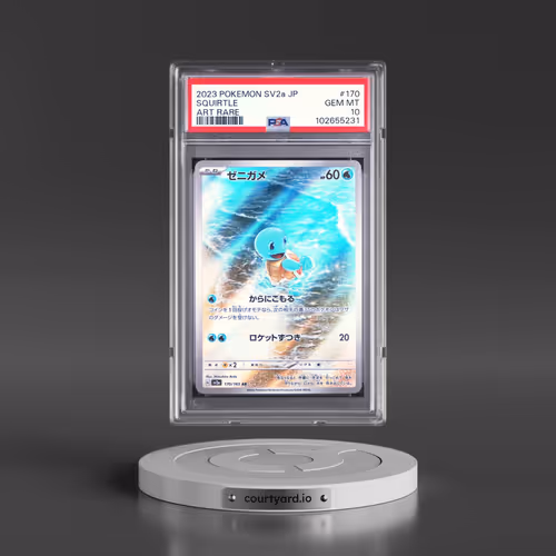 2023 Pokémon Sv2a-Pokemon 151 #170 Squirtle - Art Rare (PSA 10 GEM MINT)
