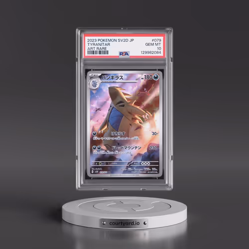 2023 Pokémon Sv2d-Clay Burst #079 Tyranitar - Art Rare (PSA 10 GEM MINT)