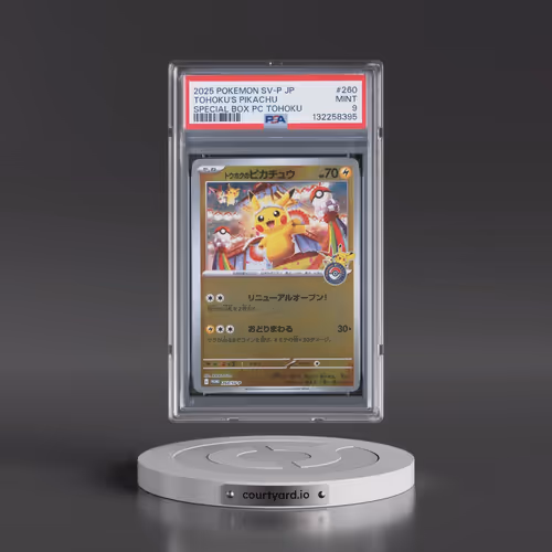 2025 Pokémon SV-P Promo #260 Tohoku's Pikachu - Special Box Pokemon Center Tohoku (PSA 9 MINT)