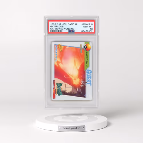 1998 Pokémon Bandai Carddass Vending #MOVIE 8 Gyarados (PSA 10 GEM MINT)