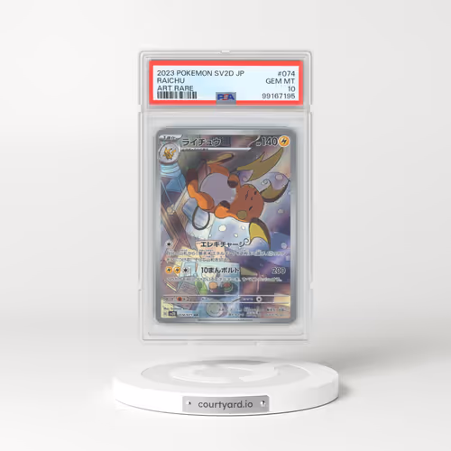 2023 Pokémon Sv2d-Clay Burst #074 Raichu - Art Rare (PSA 10 GEM MINT)
