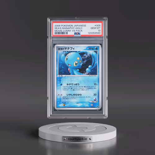 2006 Pokémon Movie Commemoration VS Pack #005 Sea's Manaphy - Holo (PSA 10 GEM MINT)