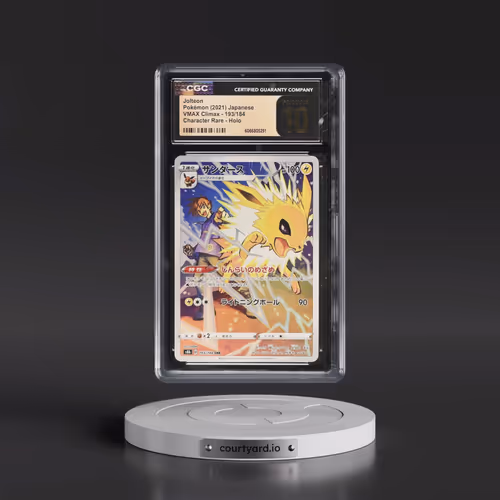 2021 VMAX Climax #193/184 Jolteon - Character Rare Holo (CGC 10 PRISTINE)
