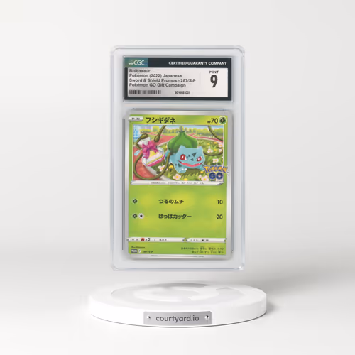 2019 Sword & Shield Promos #287/S-P Bulbasaur - Pokémon GO Promo Gift Campaign (CGC 9 MINT)