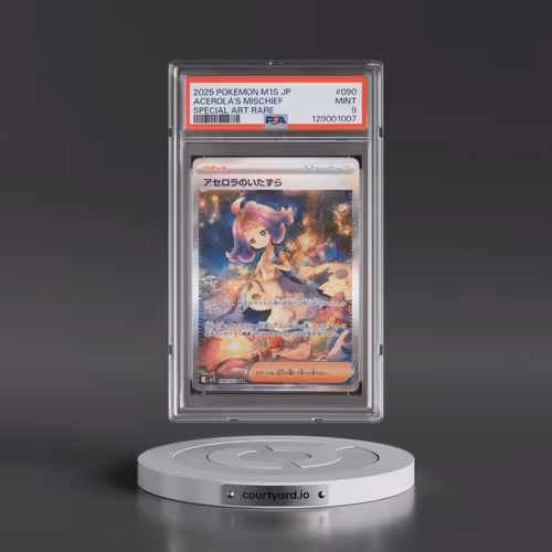 2025 Pokémon M1s-Mega Symphonia #090 Acerola's Mischief - Special Art Rare (PSA 9 MINT)