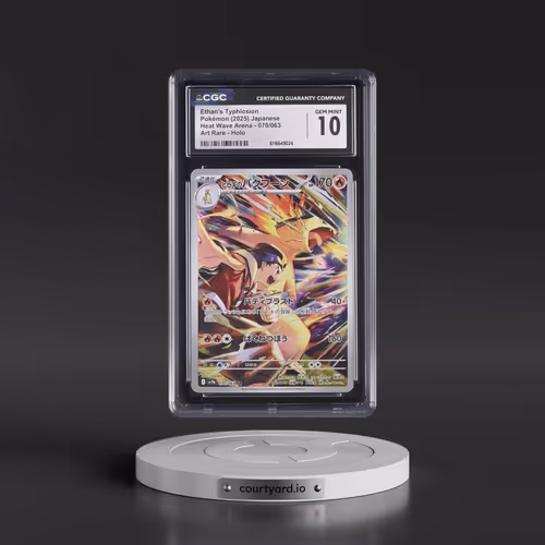 2025 Heat Wave Arena - sv9a #070/063 Ethan's Typhlosion - Art Rare Holo (CGC 10 GEM MINT)