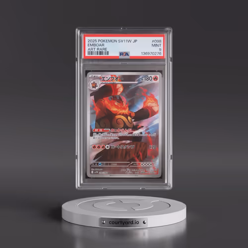 2025 Pokémon Sv11w-White Flare #098 Emboar - Art Rare (PSA 9 MINT)