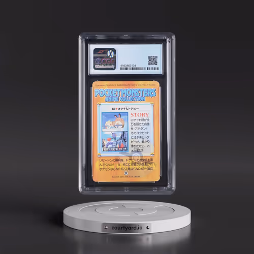 2000 Gold and Silver Anime Series #66 Sentret and Togepi - Part 2 (CGC 9 MINT)