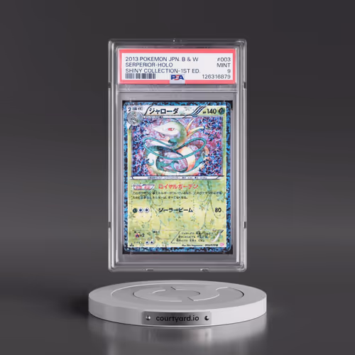 2013 Pokémon Black & White Shiny Collection #003 Serperior - 1st Edition Holo (PSA 9 MINT)