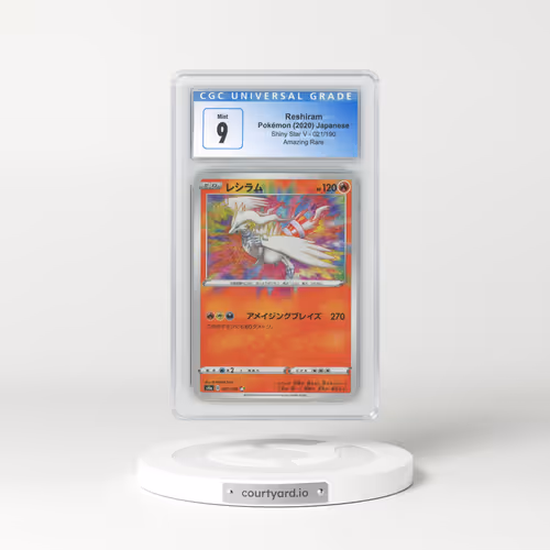 2020 Shiny Star V #021/190 Reshiram - Amazing Rare (CGC 9 MINT)