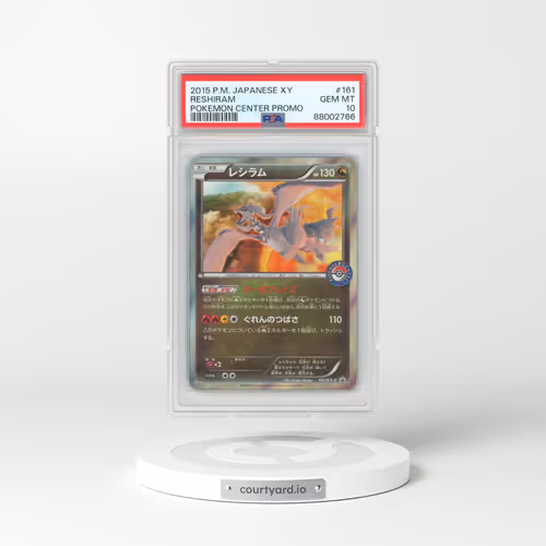 2015 Japanese Pokémon XY Promo #161 Reshiram - Pokemon Center (PSA 10 GEM MINT)