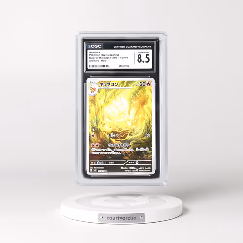 2023 Ruler of the Black Flame #110/108 Ninetales - Art Rare Holo (CGC 8.5 NM-MT+)