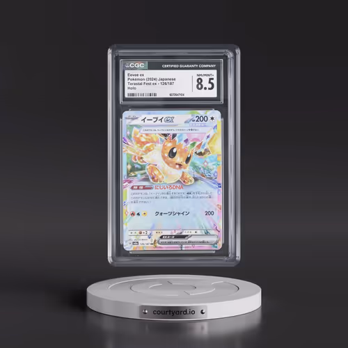 2024 Pokémon Sv8a-Terastal Fest EX #126 Eevee EX - Holo (CGC 8.5 NM-MT+)