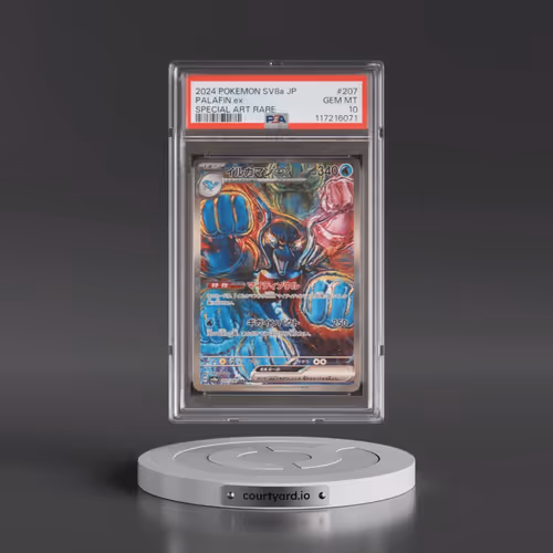 2024 Pokémon Sv8a-Terastal Fest EX #207 Palafin EX - Holo Special Art Rare (PSA 10 GEM MINT)
