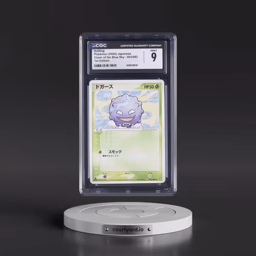 2004 Clash of the Blue Sky #003/082 Koffing - 1st Edition (CGC 9 MINT)