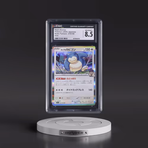 2025 Battle Partners - sv9 #075/100 Hop's Snorlax - Holo (CGC 8.5 NM-MT+)