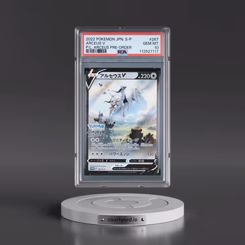 2022 Pokémon S Promo #267 Arceus V - Holo Pokemon Legends: Arceus Pre-Order (PSA 10 GEM MINT)