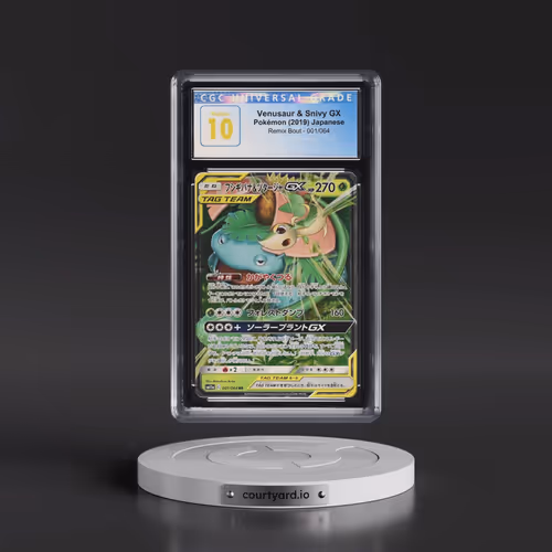 2019 Remix Bout #001/064 Venusaur & Snivy GX - Holo (CGC 10 PRISTINE)