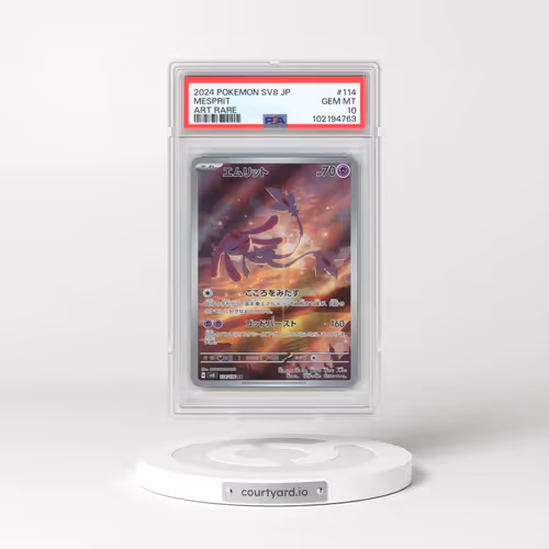 2024 Pokémon SV8-Super Electric Breaker #114 Mesprit - Art Rare (PSA 10 GEM MINT)