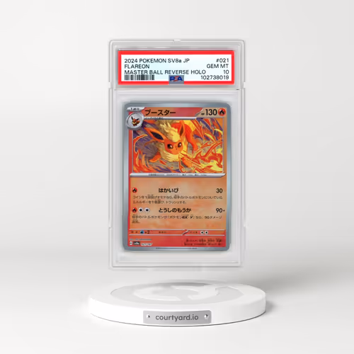 2024 Pokémon Sv8a-Terastal Fest EX #021 Flareon - Reverse Holo Master Ball (PSA 10 GEM MINT)