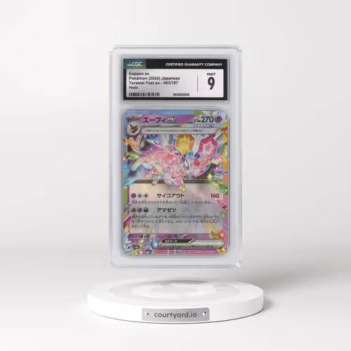 2024 Pokémon Sv8a-Terastal Fest EX #063 Espeon EX - Holo (CGC 9 MINT)