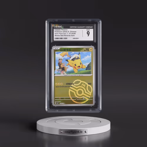 2025 Pokémon Simplified CBB1 C-Gem Pack Vol 1 #05 Captain Pikachu (CGC 9 MINT)