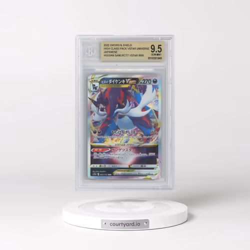 2022 VSTAR Universe #087 Hisuian Samurott VSTAR - Holo (BGS 9.5 GEM MINT)