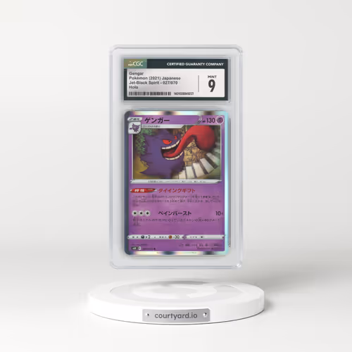 2021 Jet-Black Spirit #027/070 Gengar - Holo (CGC 9 MINT)