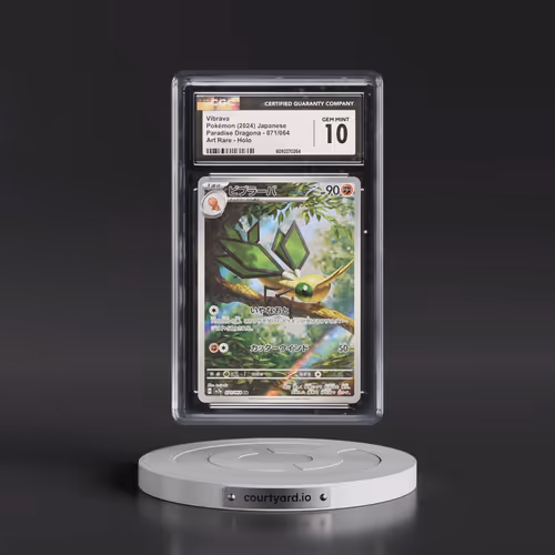 2024 Pokémon Sv7a-Paradise Dragona #071 Vibrava - Art Rare (CGC 10 GEM MINT)