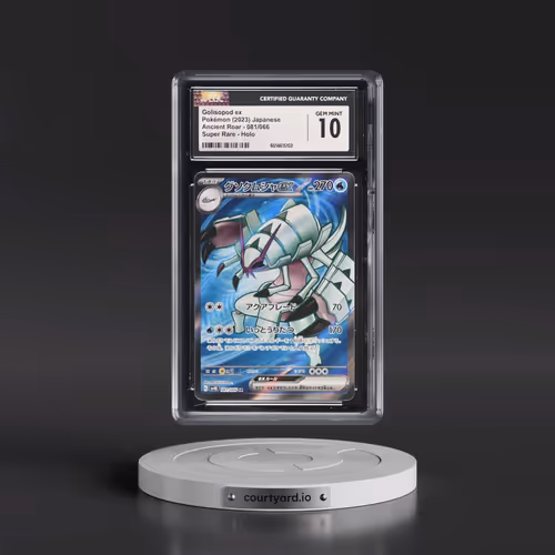 2023 Ancient Roar #081/066 Golisopod ex - Super Rare Holo (CGC 10 GEM MINT)