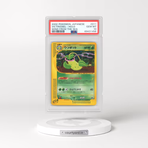 2002 Japanese Wind From the Sea #11 Victreebel - Holo (PSA 10 GEM MINT)
