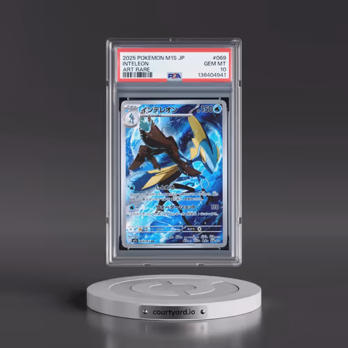2025 Pokémon M1s-Mega Symphonia #069 Inteleon - Art Rare (PSA 10 GEM MINT)