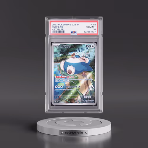 2023 Pokémon Sv2a-Pokemon 151 #181 Snorlax - Art Rare (PSA 10 GEM MINT)