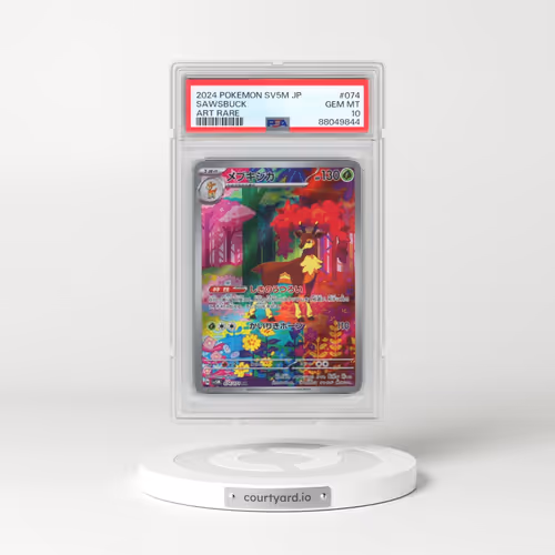 2024 Pokémon Sv5m-Cyber Judge #074 Sawsbuck - Art Rare (PSA 10 GEM MINT)