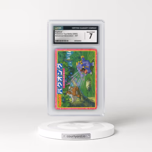 2002 Advanced Generation (Pink Border) #047 Exploud (CGC 7 NM)