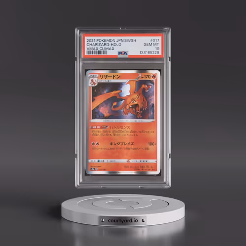 2021 Pokémon Sword & Shield Vmax Climax #017 Charizard - Holo (PSA 10 GEM MINT)
