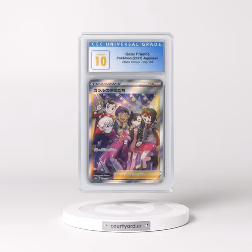 2021 VMAX Climax #258/184 Friends in Galar - Super Rare Holo (CGC 10 PRISTINE)