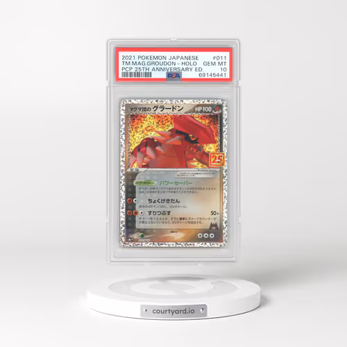 2021 Pokémon Promo Card Pack 25th Anniversary Edition #011 Team Magma's Groudon - Holo (PSA 10 GEM MINT)
