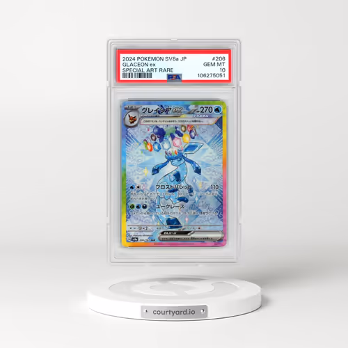 2024 Pokémon Sv8a-Terastal Fest EX #206 Glaceon EX - Holo Special Art Rare (PSA 10 GEM MINT)
