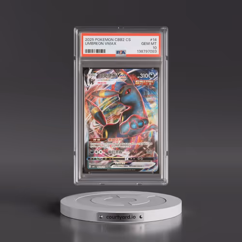 2025 Pokémon Simplified CBB2 C-Gem Pack Vol 2 #14 Umbreon Vmax (PSA 10 GEM MINT)