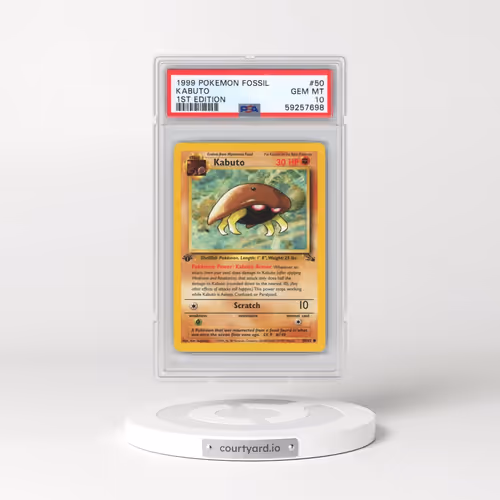 1999 Pokémon Fossil #50 Kabuto - 1st Edition (PSA 10 GEM MINT)