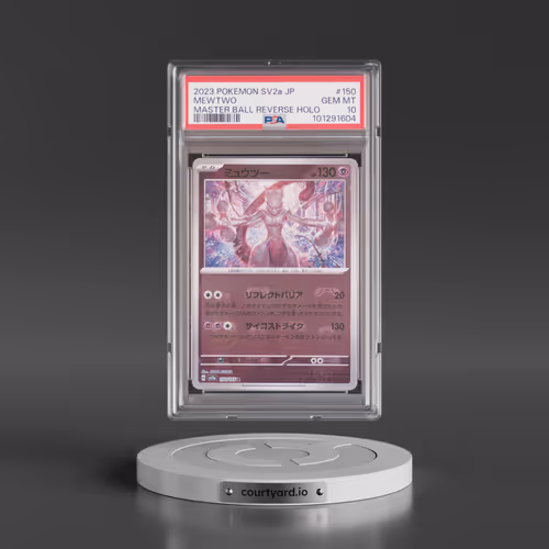 2023 Pokémon Sv2a-Pokemon 151 #150 Mewtwo - Reverse Holo Master Ball (PSA 10 GEM MINT)