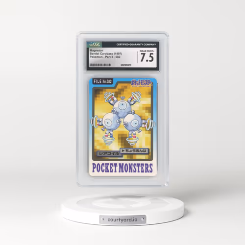 1997 (Pocket Monsters on Bottom) Part 3 #082 Magneton (CGC 7.5 NM+)