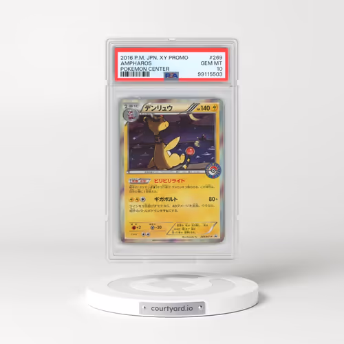2016 Pokémon XY Promo #269 Ampharos - Pokemon Center (PSA 10 GEM MINT)