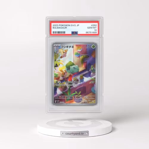 2023 Pokémon Svg-Venusaur & Charizard & Blastoise Special Deck Set EX #050 Bulbasaur (PSA 10 GEM MIN