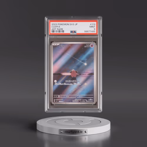 2023 Pokémon SV3-Ruler of the Black Flame #113 Cleffa - Art Rare (PSA 9 MINT)