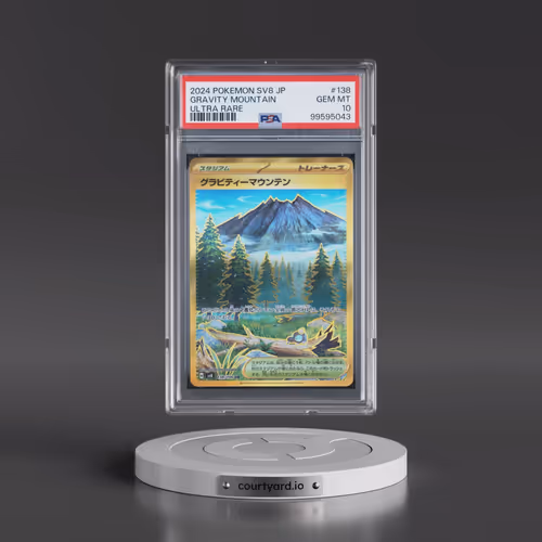 2024 Pokémon SV8-Super Electric Breaker #138 Gravity Mountain - Ultra Rare (PSA 10 GEM MINT)