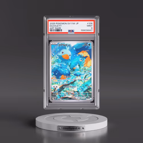 2025 Pokémon Sv11w-White Flare #106 Ducklett - Art Rare (PSA 9 MINT)